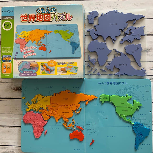 くもん世界地図パズル - pakalanainn.com