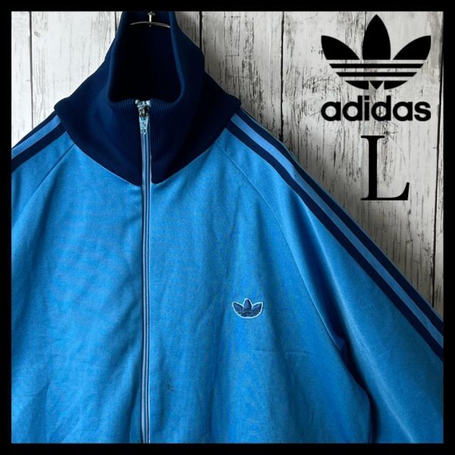 あのちゃん着用‼️】極美品 adidasジャージ 青紺 L相当 刺繍ロゴ