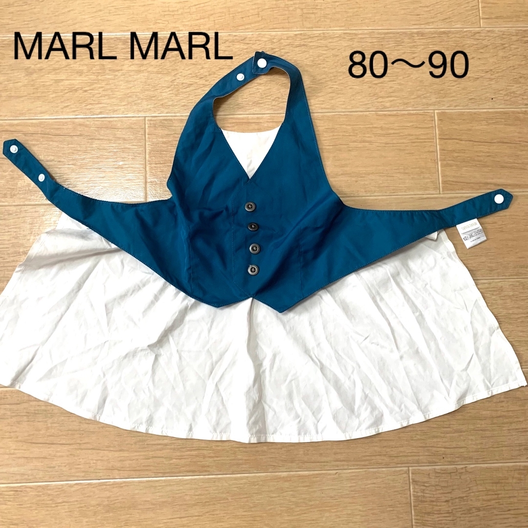 MARLMARL - マールマール エプロン 食事 男の子 80 90の通販 by K&R's