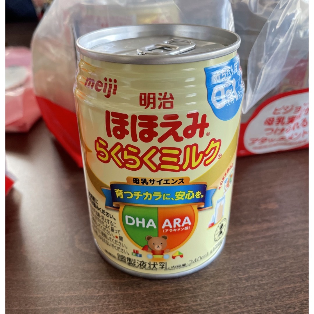 明治 ほほえみ らくらくミルク 12缶 液体ミルク 240ml - 食事