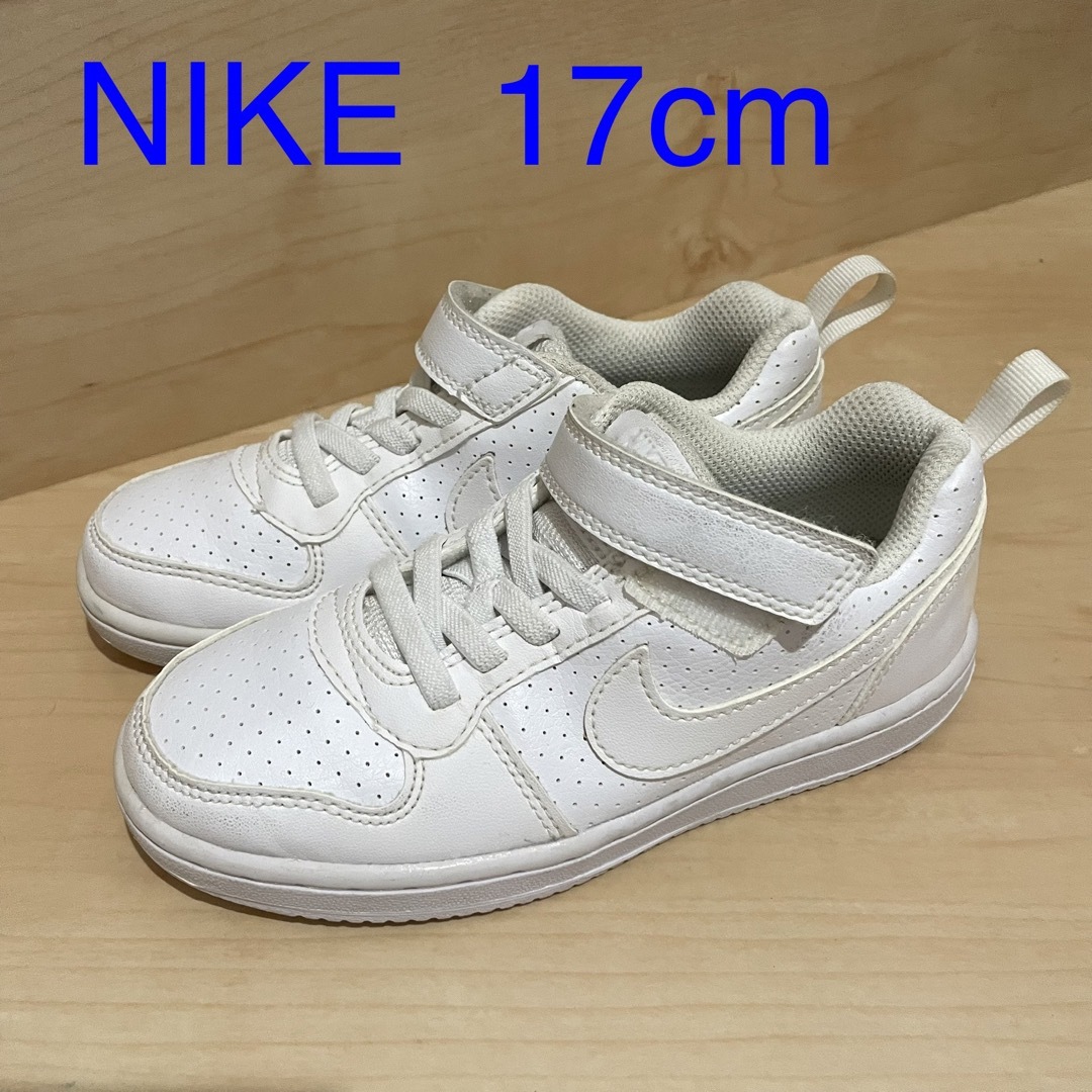 NIKE キッズ スニーカー コートバーロウ 白 21cm☆ - スニーカー