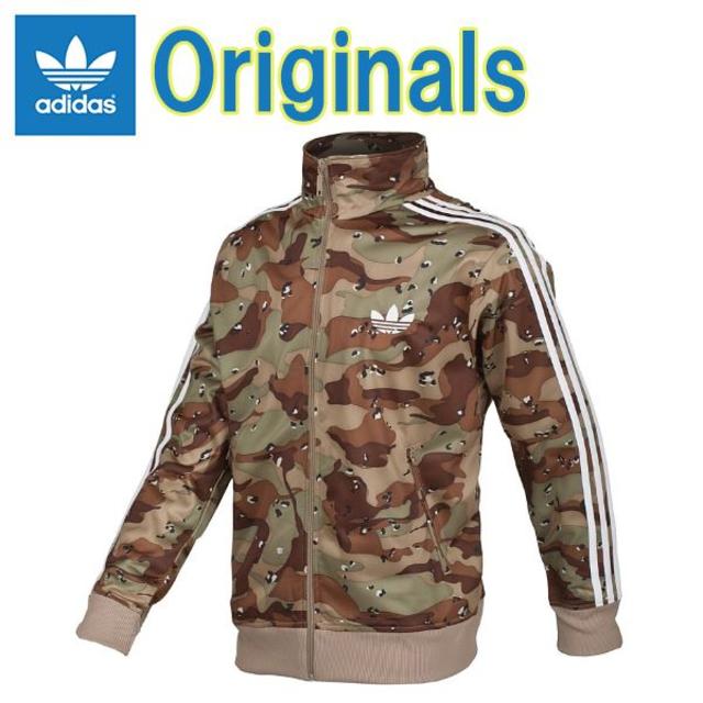 アディダス カモフラ メンズS トラックジャケット adidas ジャージ