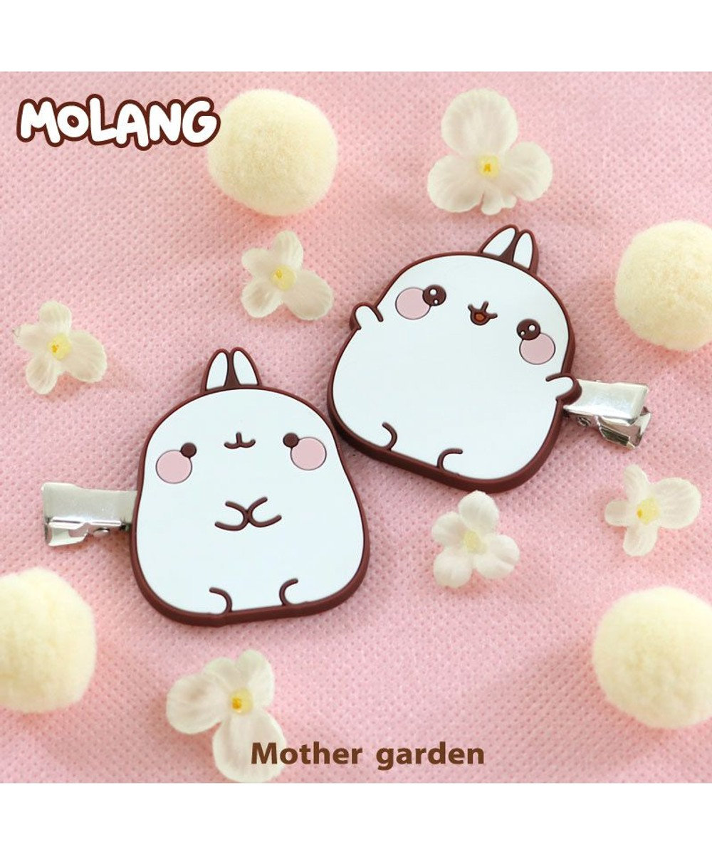 マザーガーデン MOLANG モラン 前髪クリップ ヘアピン ヘアクリップ