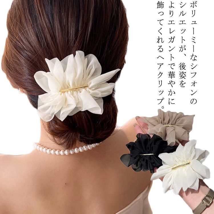 ヘアアクセサリー レース 韓国風 リボン ヘアピン ホワイト ヘア