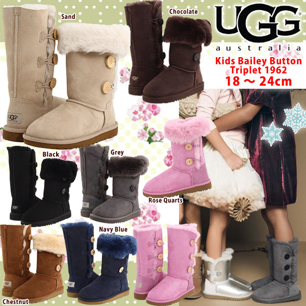キッズブーツ UGG - ブーツ