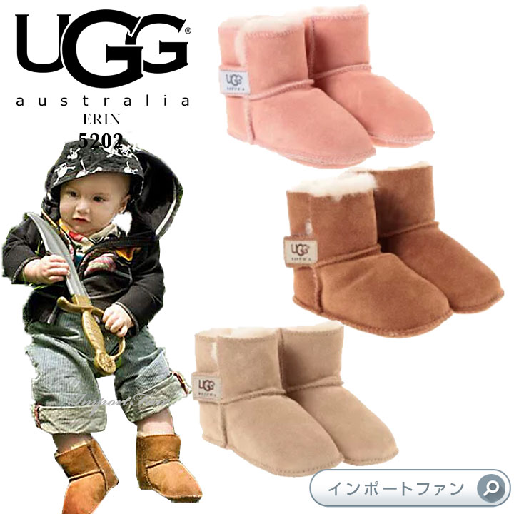UGG ベビー キッズ ブーツ - ブーツ