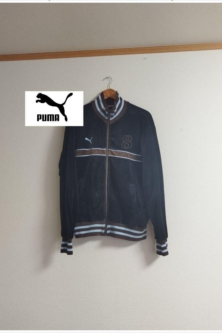 プーマ PUMA ベロア ジャージ ヴィンテージ 90s スポーツMIX-