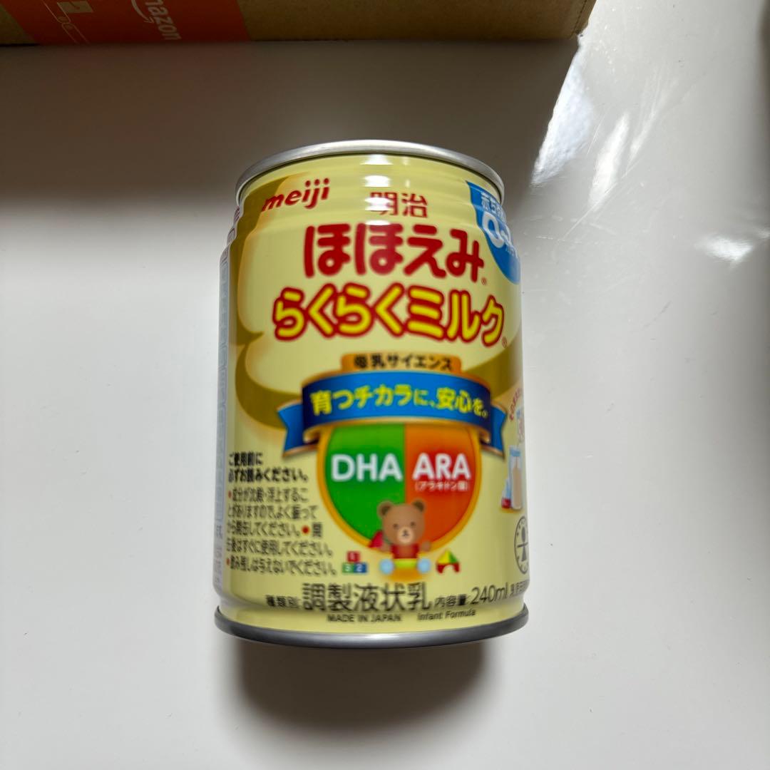 ほほえみ液体ミルク缶 ステップらくらくミルク缶 - ミルク