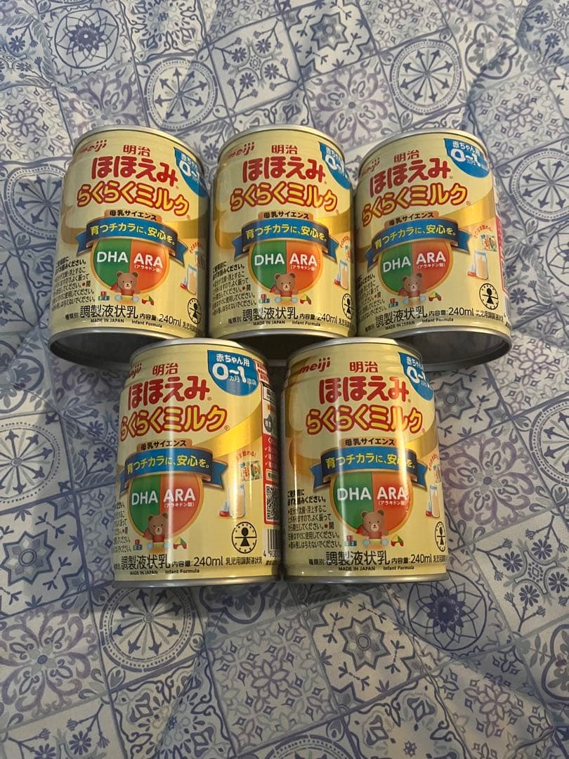 人気定番 ほほえみ らくらくミルク 240ml×6 らくらくミルク6本パック