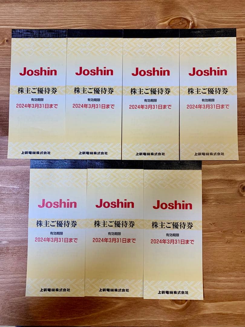 初売り 【上新電機 ジョーシン 株主優待券 Joshin】株主優待券 35,分
