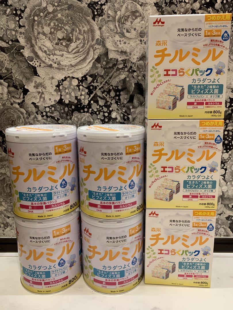 国産品 森永 エコらくパック フォローアップミルク 森永チルミル