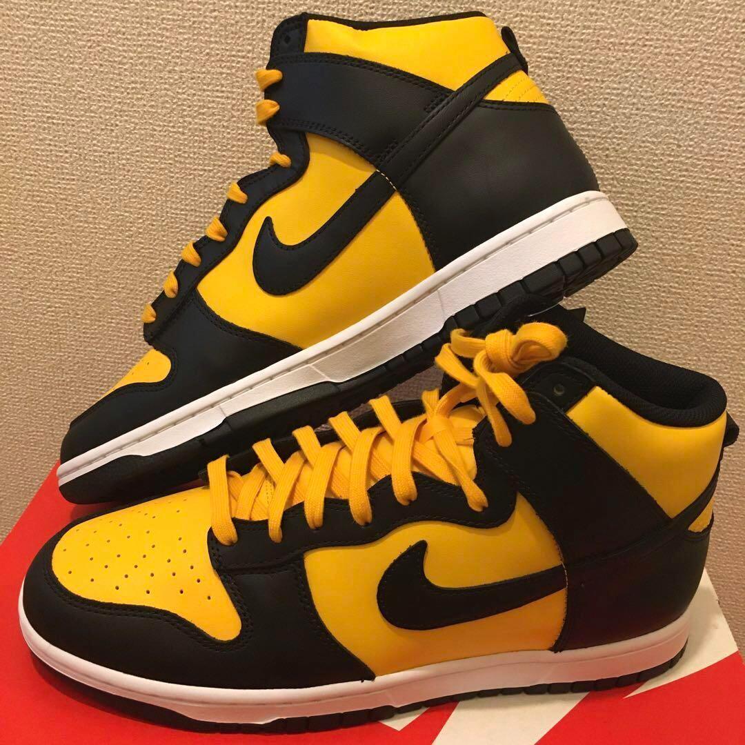 専用❗️DUNK HI RETRO 27.5cm 黒黄色 ナイキスニーカー 【人気No.1