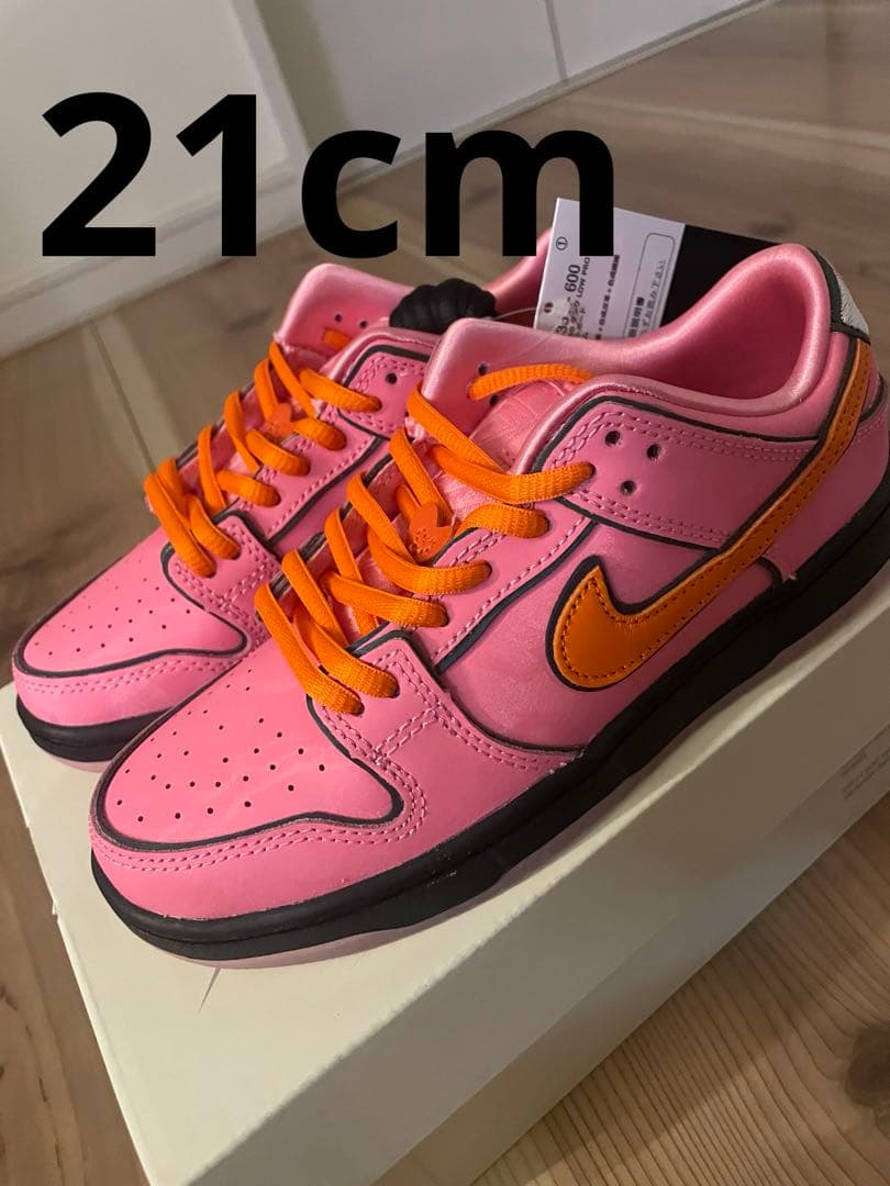 週末セール開催 NIKESBダンクLOW PRO QS PS ナイキパワーパフガールズ