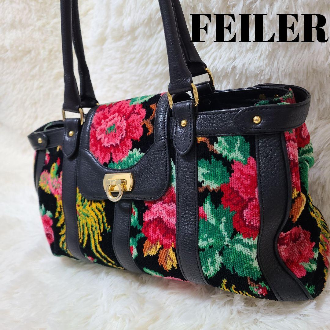 希少⭐美品】フェイラー ハンドバッグ フラップ式 ゴールド金具