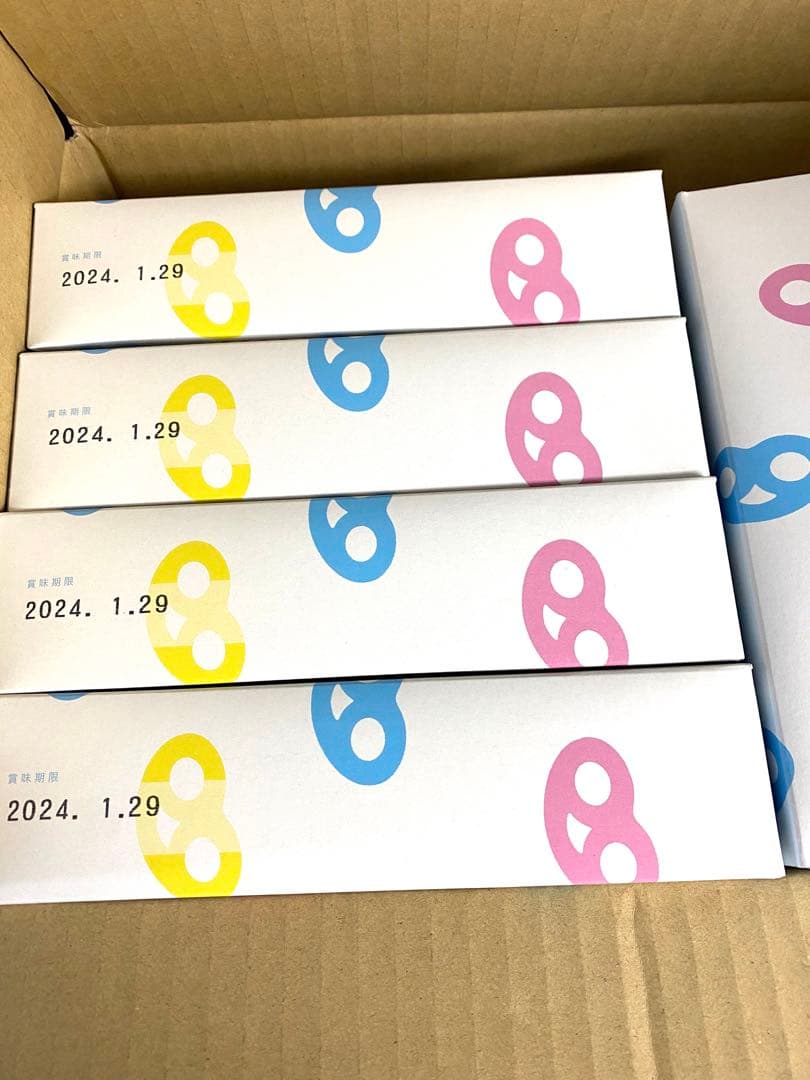 グミッツェル ヒトツブカンロ 12個入り 5箱 即日発送 ギフト 輝い 菓子