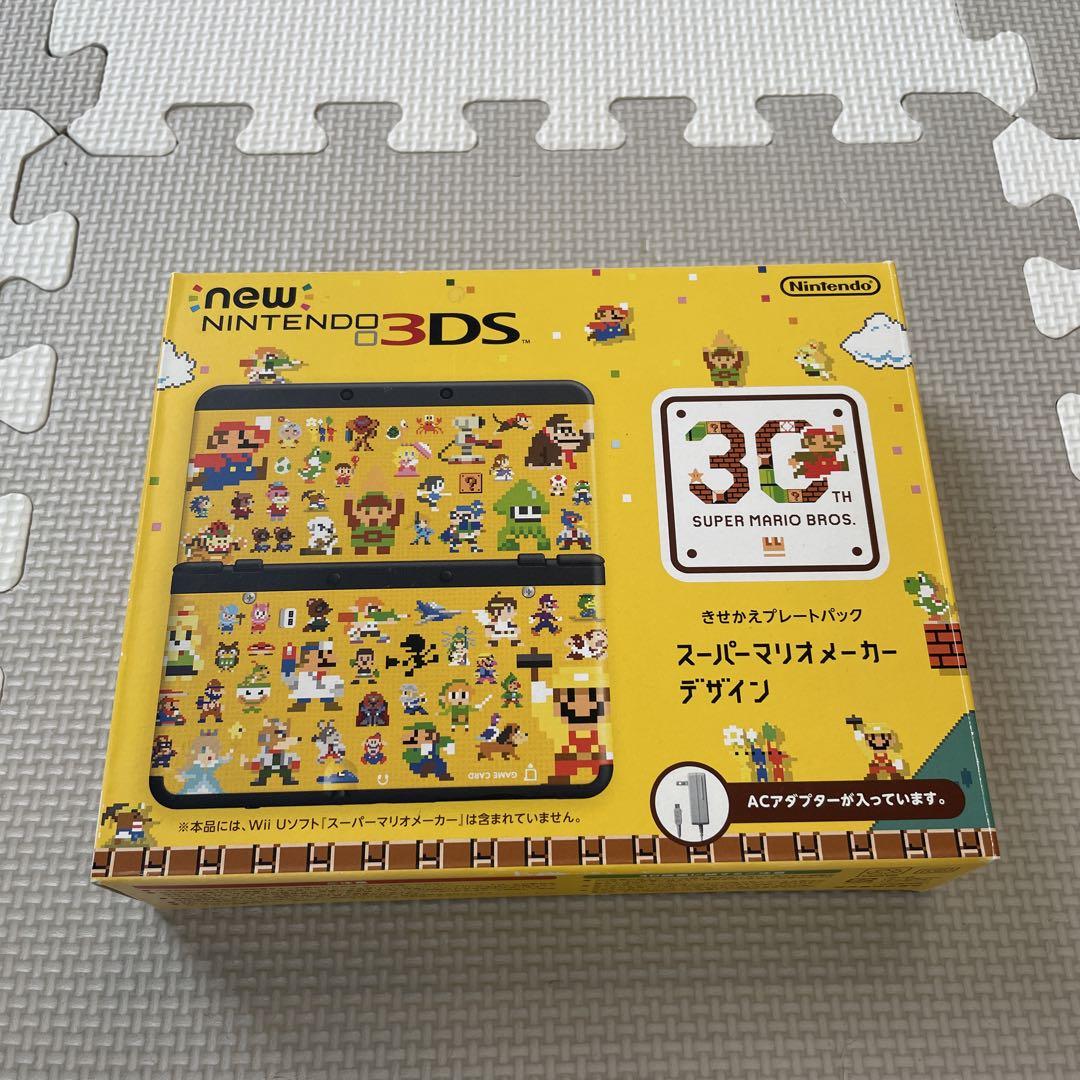 交換無料! まとめ Nintendo スーパーマリオメーカー NEWニンテンドー