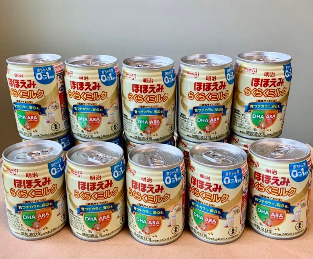 明治 ほほえみ らくらく液体ミルク240ml×15個セット