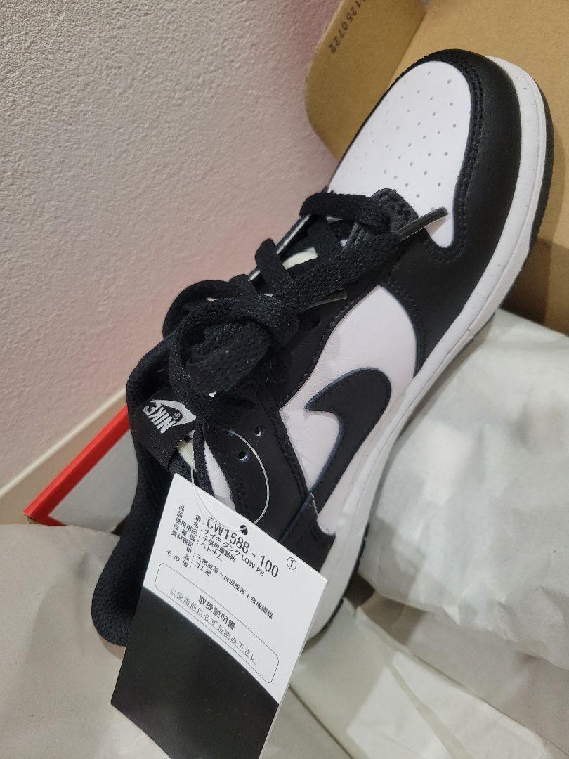 累計販売2万枚突破！ NIKE ナイキ DUNK LOW パンダダンク 21cm - キッズ靴