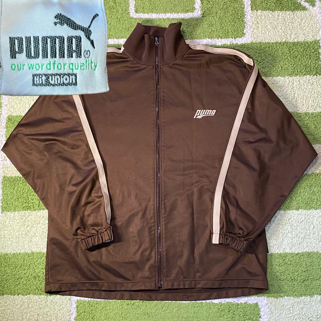 【激レア】90s PUMA トラックジャケット ブラウン ベージュ　袖ライン