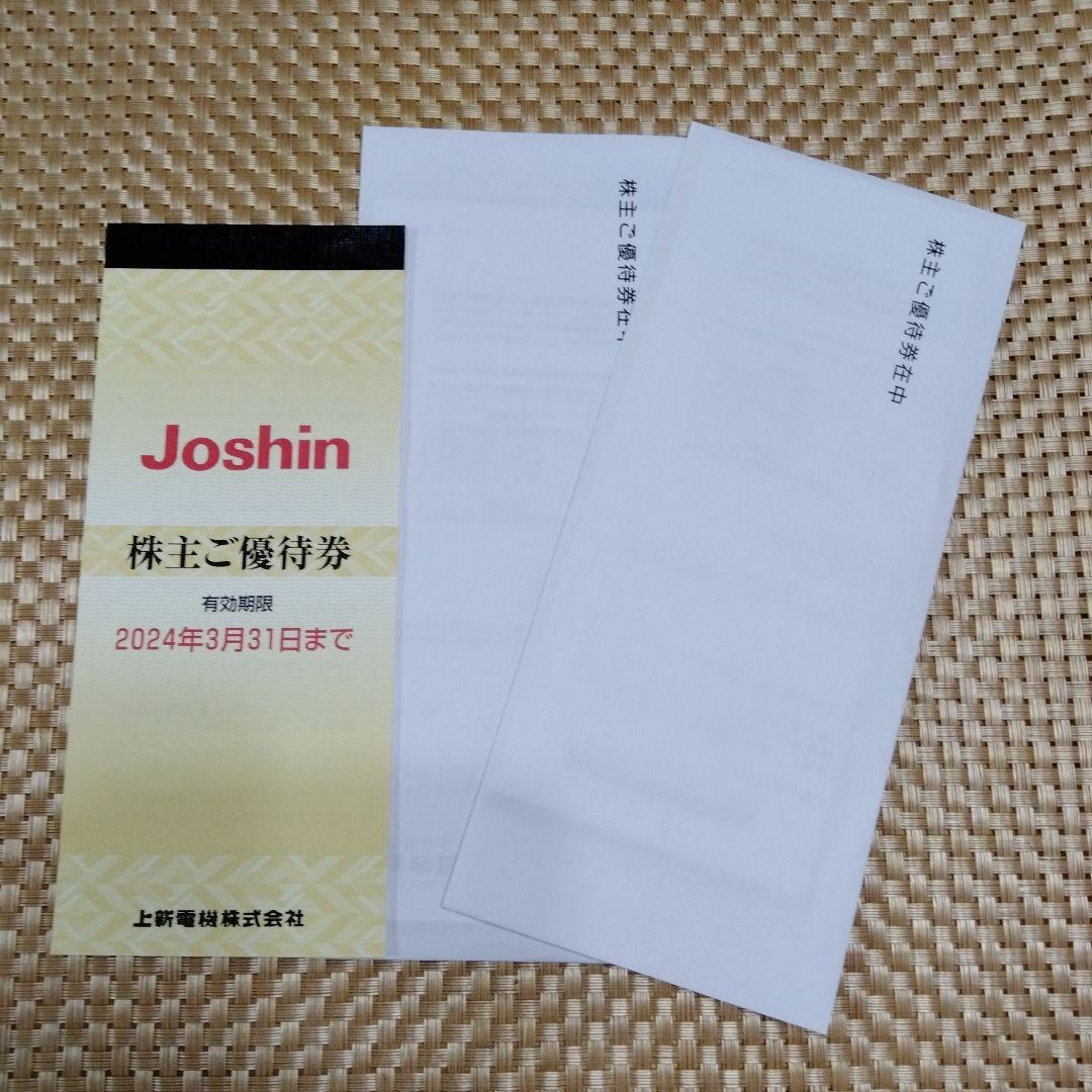 独創的 上新電機(Joshin) - 上新電機上新電機 ショッピング 5000円『3