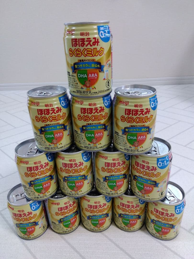 ほほえみ 液体ミルク 13缶 240ml - 食事