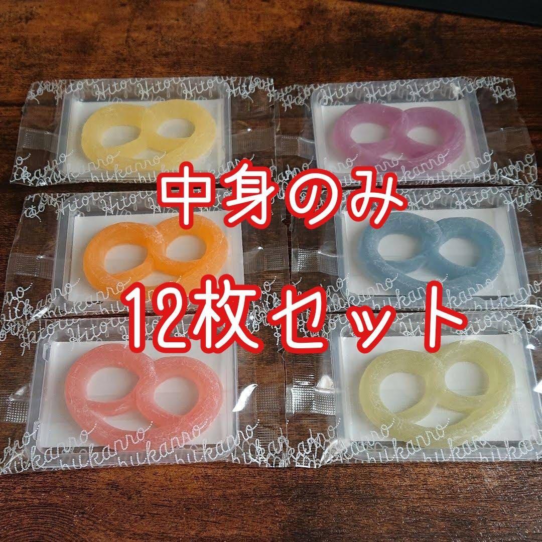 気質アップ グミッツェル 12個入りBOX ASMR - 12個セット 咀嚼音 中身