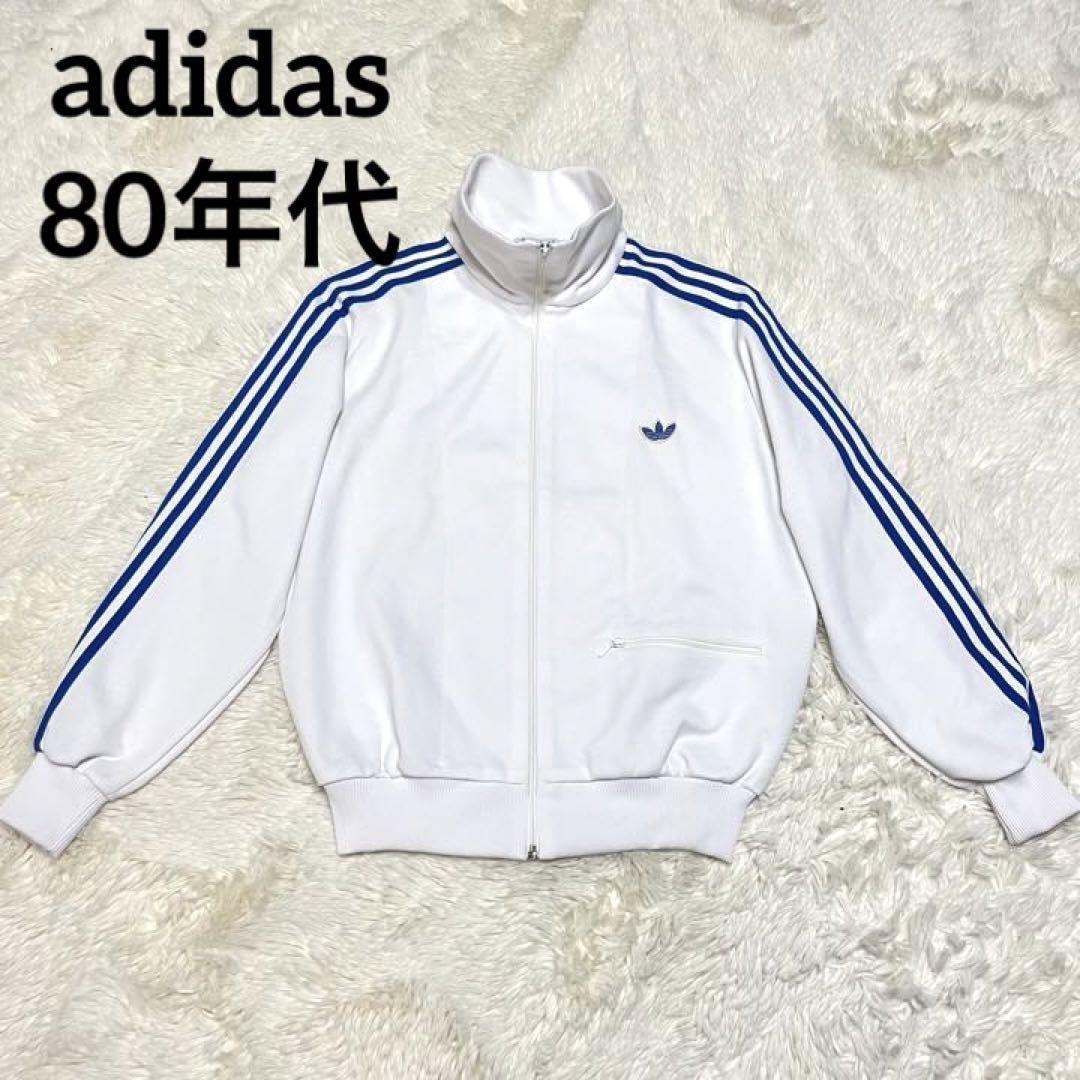 ♡在原みゆ紀着用モデル♡ 80s adidas トラックジャケット 西ドイツ-