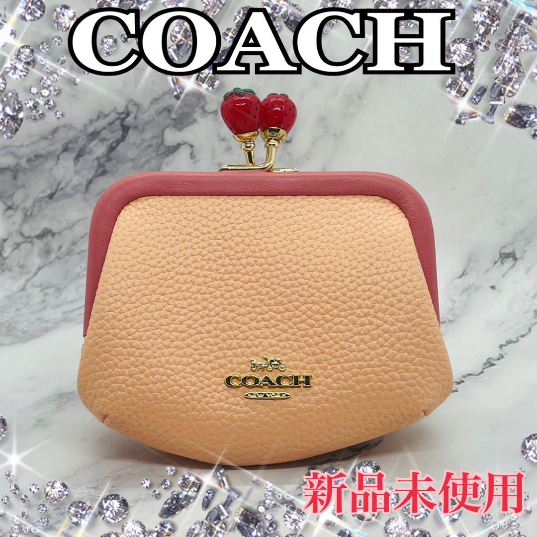 新品未使用】COACH ノラキスロック いちご がま口 財布 小物入れ-