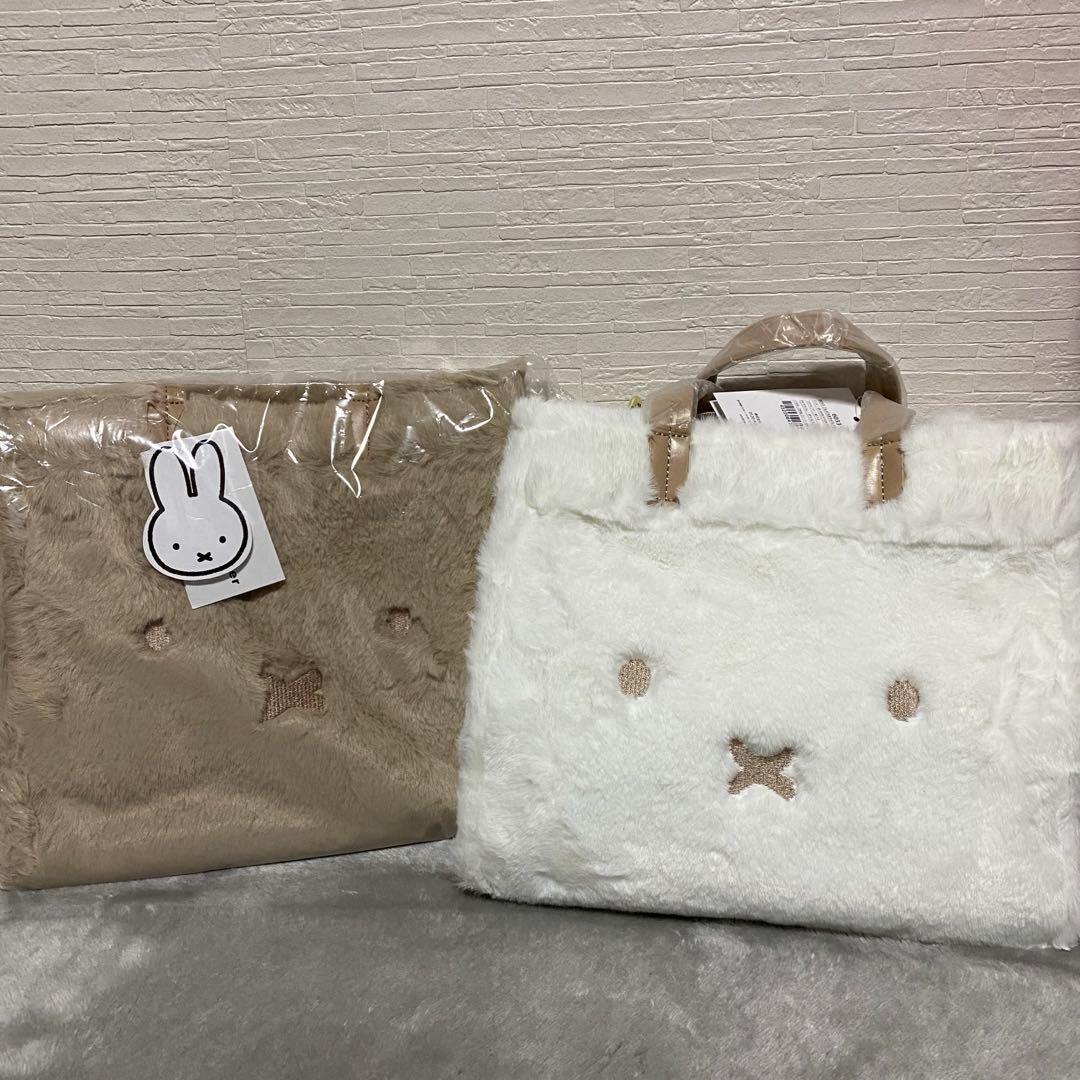 新品】ファーミッフィー(miffy)2WAYトートバッグ 2点セット - メルカリ