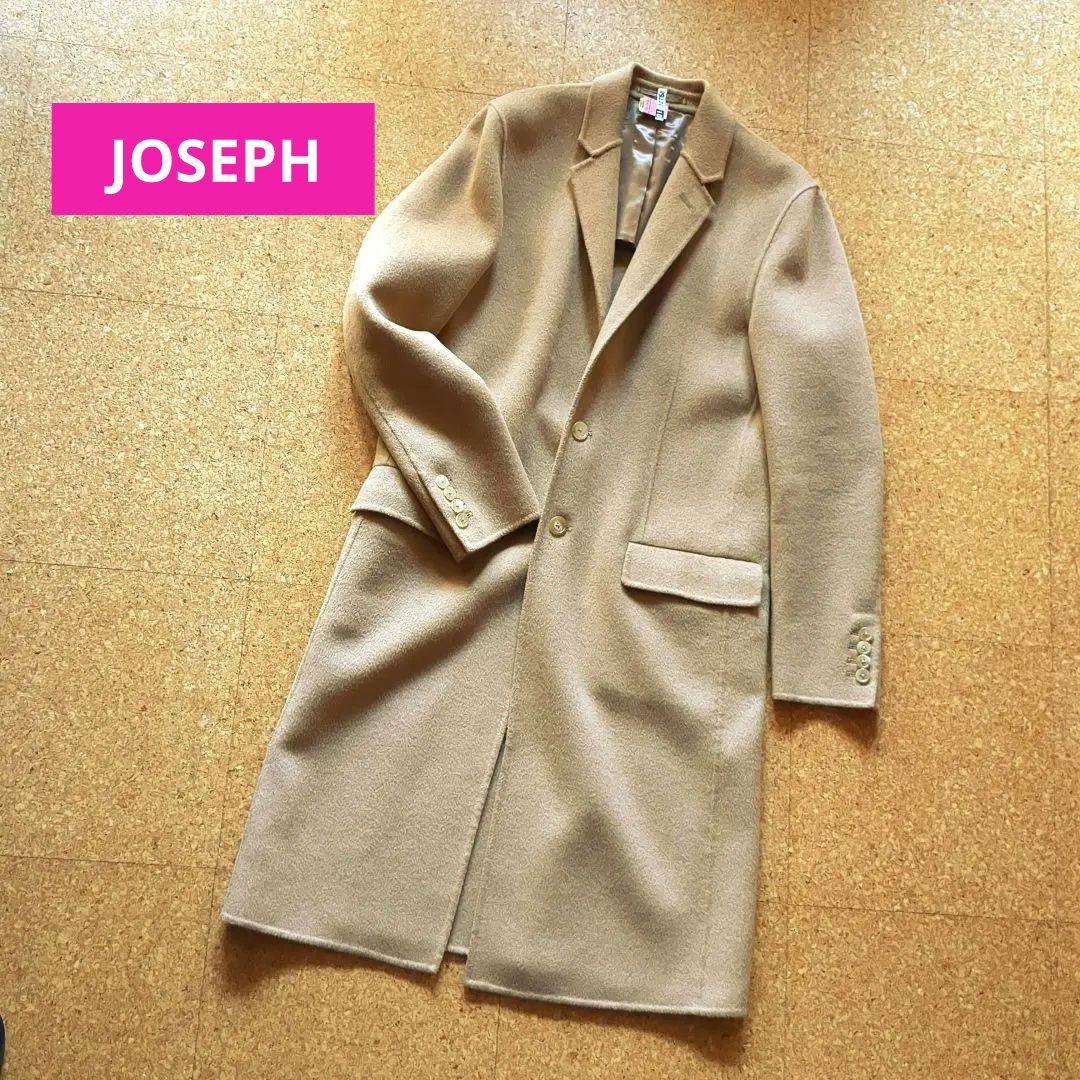 限定お値下げ♪ 美品✩JOSEPH チェスターコート ウールカシミア-