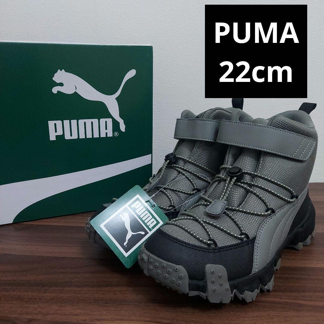 今日の超目玉 PURETEX スノーシューズ プーマ マカ マカピュアテックス