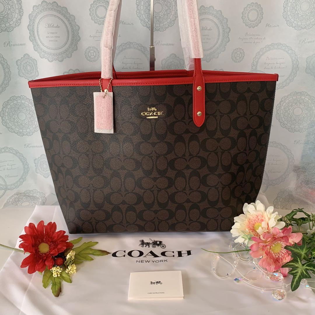 COACH コーチ ブラウン レッド シグネチャー リバーシブル トート