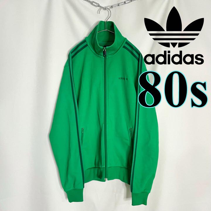 大人気】 常田大希 在原みゆ紀 adidas ヴィンテージ トラックジャケット-