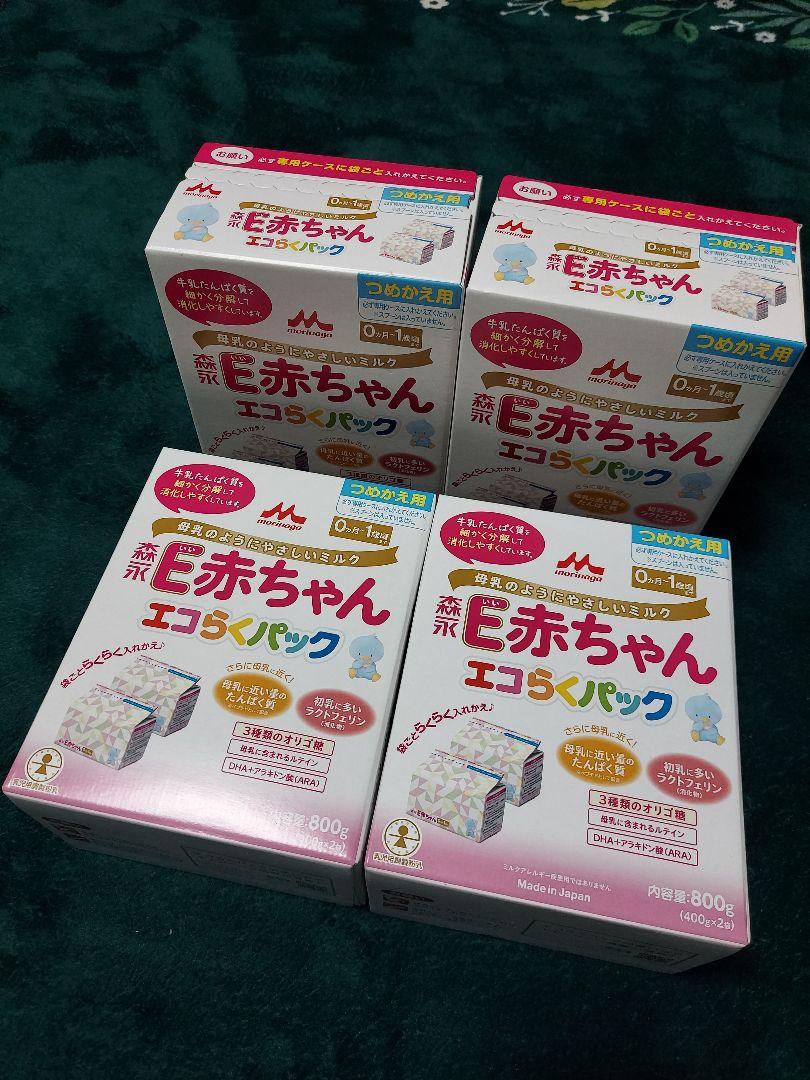 10000 円 独特な 800g 森永 つめかえ用 森永 ＜ E赤ちゃん エコらく
