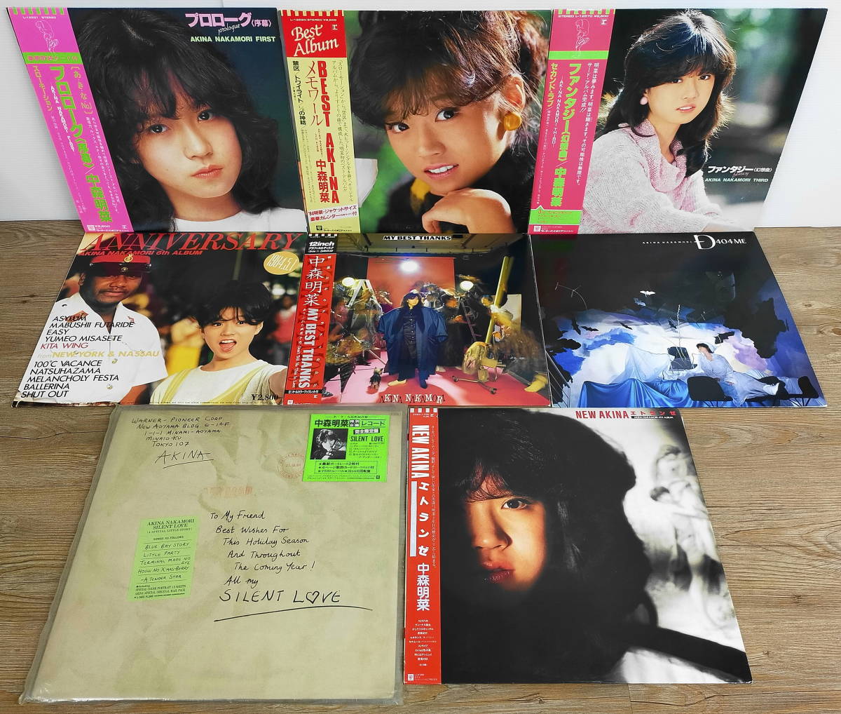 中森明菜 レコード 8枚 セット - 邦楽