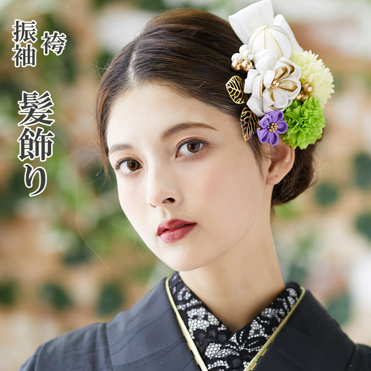 かんざし／賑やかなお花の飾り 華やか 可憐 可愛い 髪飾り ヘア