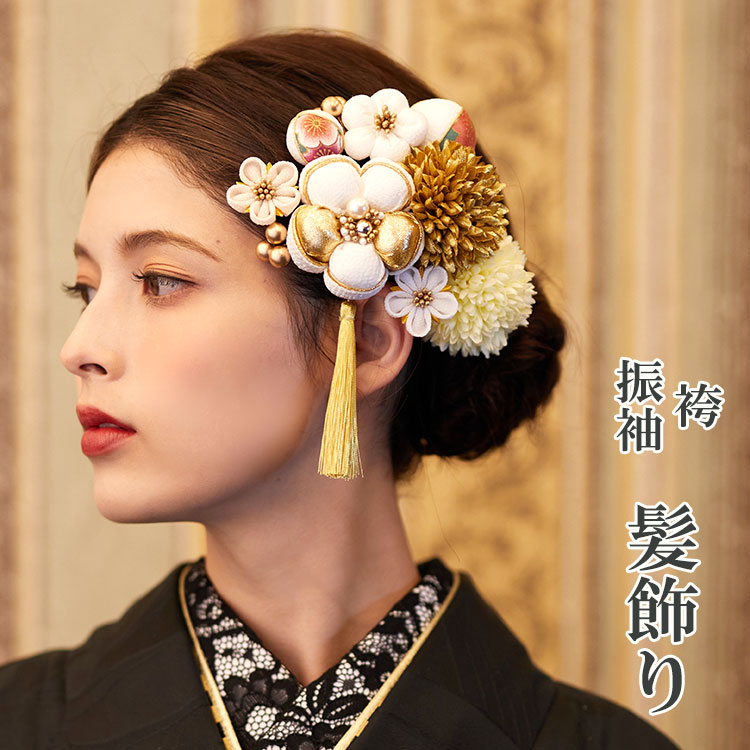 かんざし髪飾り 華やか 可憐 可愛い ヘアアクセサリー - ヘアアクセサリー