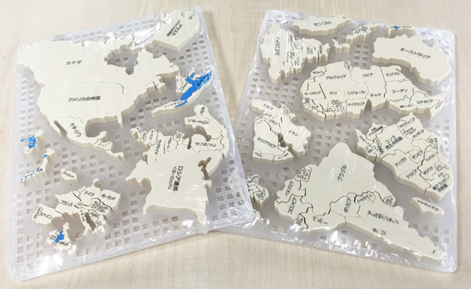 くもんの世界地図バズル - 知育玩具