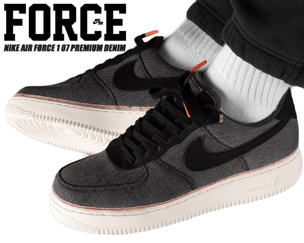 NIKE AIR FORCE 1 07 PREMIUM DENIM black/black-summit white 905345-006 ナイキ  エアフォース 1 07 プレミアム スニーカー AF1 ブラックデニム 赤耳 セルビッジ | LIMITED EDT