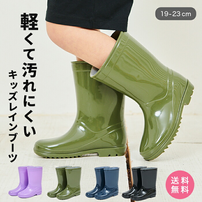 楽天市場】【10日1:59マデ◎クーポン利用で1680円】【 送料無料