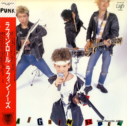 ラフィン・ノーズ ラフィン・ロール 30196-28 | レコード買取