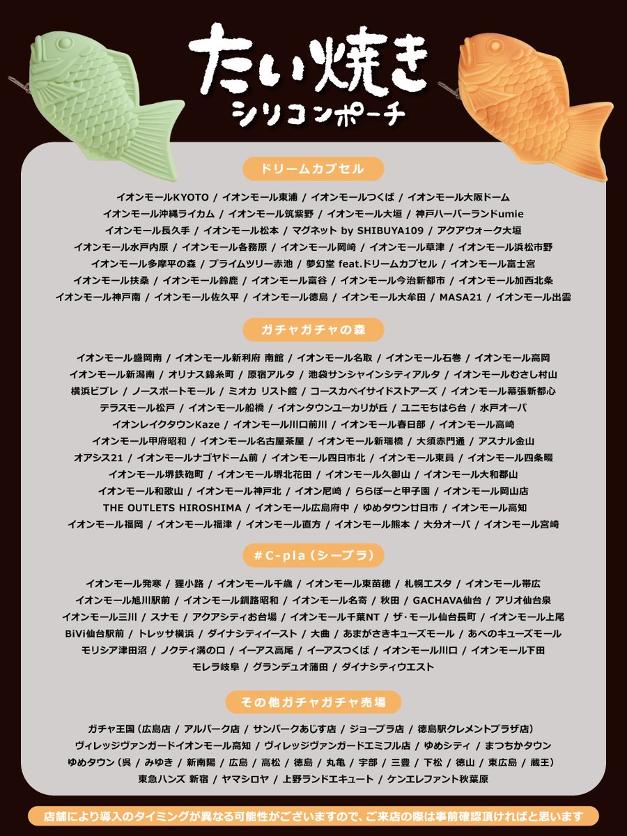 Qualia(クオリア)公式 on X: