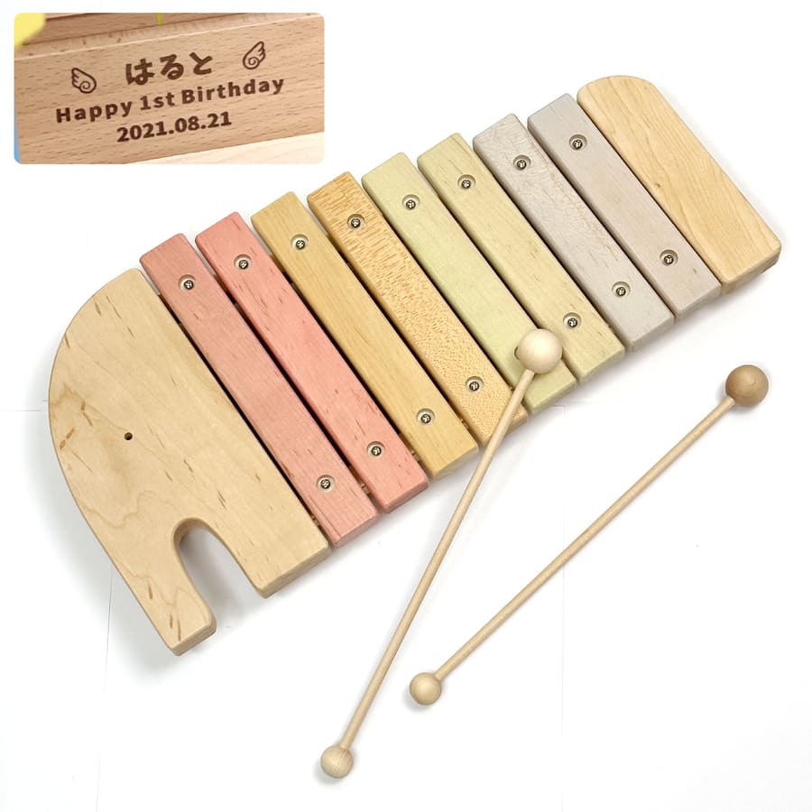 エレファントシロフォン 木のおもちゃ 木琴 おもちゃ 名入れ 木製 エド