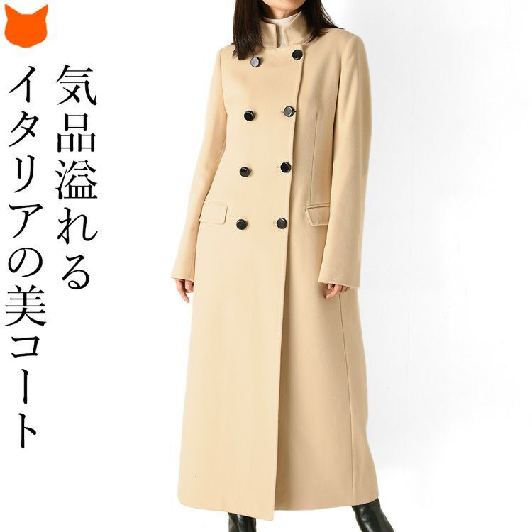 冬物ウール入り暖かコート - アウター