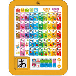 ヨドバシ.com - 学研ステイフル Gakken Sta:Ful 学研のあそびながら