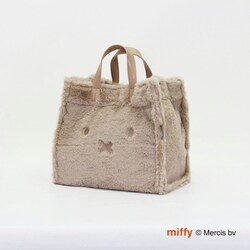 ヨドバシ.com - シフレ siffler 6033 B216 フェイスミルクティー [限定