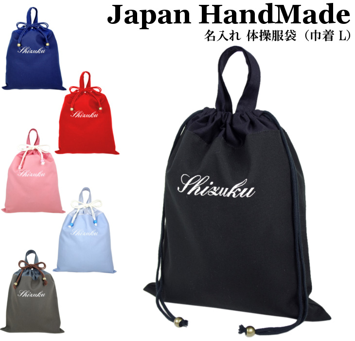 楽天市場】＼店内最大500円OFFクーポンあります！／ ハンドメイド 名