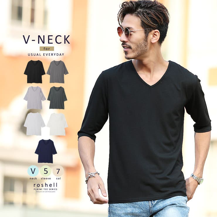 Tシャツ メンズ 韓国 夏服◆Vネック無地5分袖Tシャツ◆