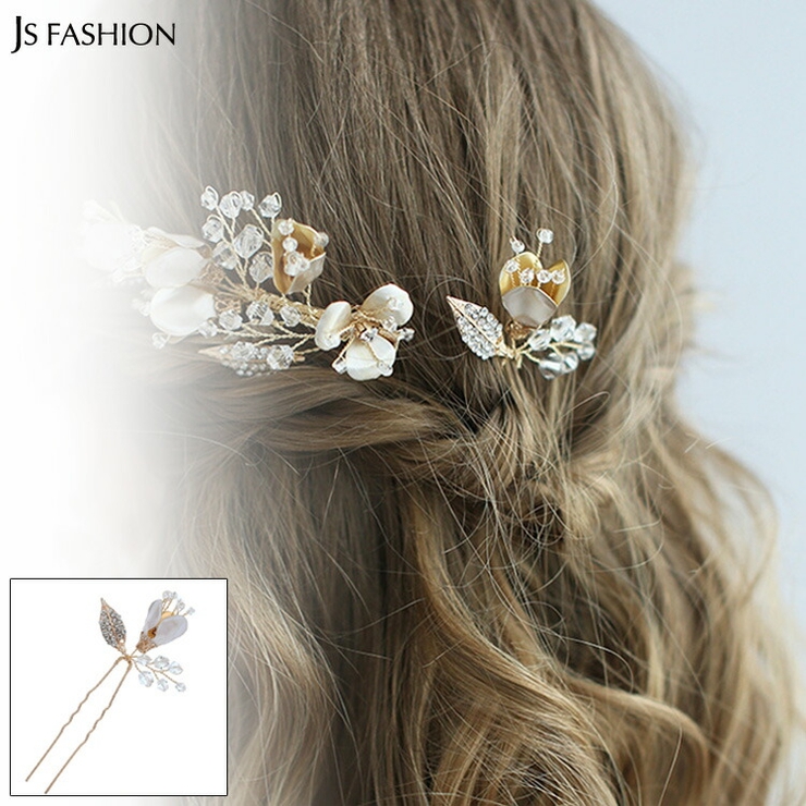 かんざし／賑やかなお花 華やか 可憐 可愛い 髪飾り ヘアアクセサリー