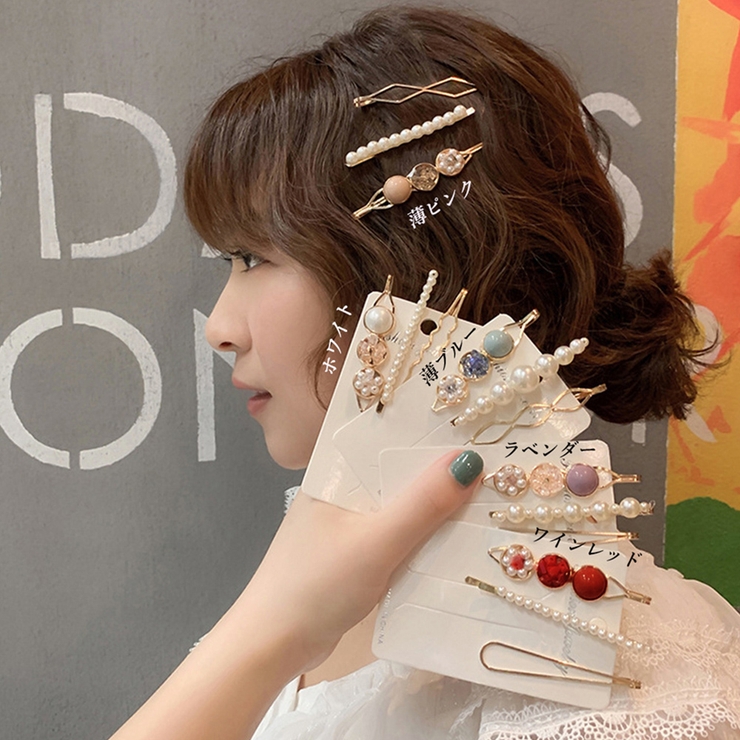 3点セット ヘアピン おしゃれ[品番：II000005134]｜Miniministore